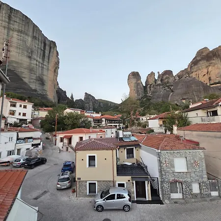 Styliani's Apartamento