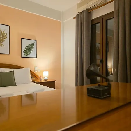 Styliani's Apartamento