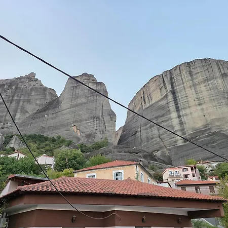 Styliani's * Kalabáka