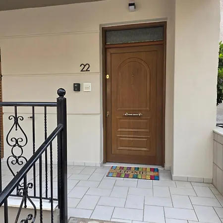 Styliani's Apartamento *