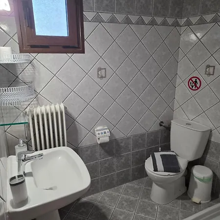 Styliani's Apartamento *