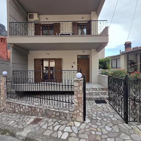 Apartamento Styliani's *